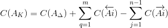 Координата середины поля допуска компенсирующего звена. Компенсирующие звено - увеличивающие. Формула.