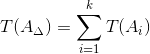 Допуск замыкающего звена (метод max/min). Формула.